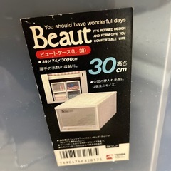 クリアケースの画像