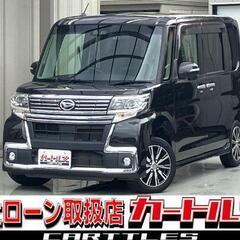 【自社ローン】タントカスタム X トップエディションSAⅢ　☆彡オンライン商談OKの画像