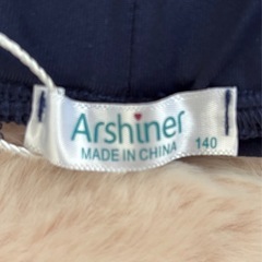 Arshiner スカッツ 女の子用 無地 ネイビー 140cmの画像