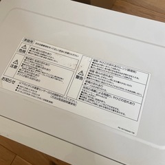 オーブンレンジの画像