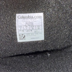 Columbia キッズ冬用ブーツ　20cmの画像