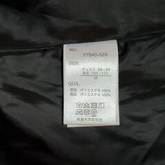 Navy グレー テーラードジャケット Mサイズの画像