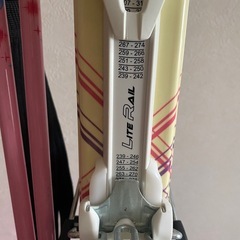 女の子スキー1式セットの画像