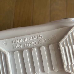 女の子スキー1式セットの画像