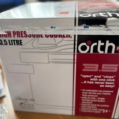 オースプラス両手圧力鍋3.5ℓ（新品未使用）の画像