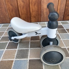 Dバイク　の画像