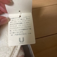 FARM LAND 花柄バスタオルの画像