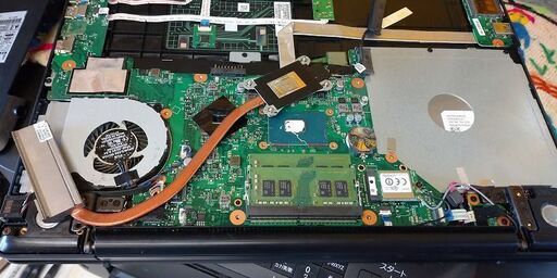 Fujitsu LifeBook WA2A27B Core i7