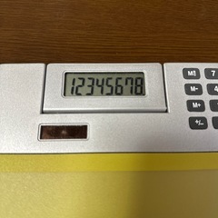 電卓付きマウスパッドの画像