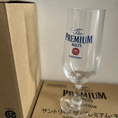 サントリー ザ・プレミアム・モルツ 380ml ピルスナーの画像