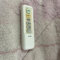 電気の画像