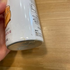 レザークリーナーの画像