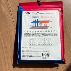 CONTROLα 　紳士インナー　長袖　Vネック　S グレーの画像