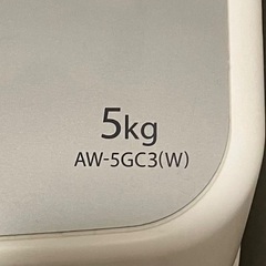 TOSHIBA★洗濯機　お譲りします。の画像