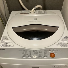 TOSHIBA★洗濯機　お譲りします。の画像