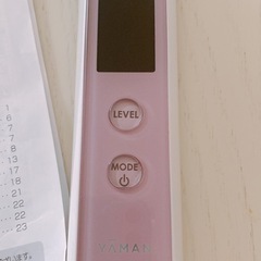 YA-MAN SAKURA Eye+ HRF-200SKY フォトプラスの画像