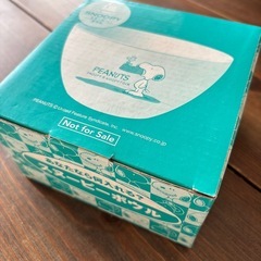 スヌーピーボウル
の画像