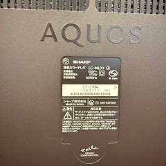 シャープ 液晶テレビ LC-46LX1 46型 亀山モデルの画像