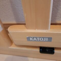 ベビーゲート　木製　KATOJIの画像