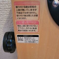 ベビーゲート　木製　KATOJIの画像