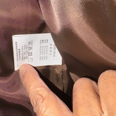 メンズ フードジャケット  Lサイズの画像