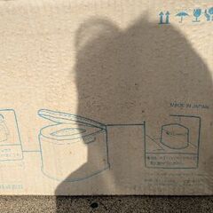 簡易トイレ　介護用の画像