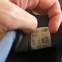 New Balance FuelCell Propel v4 ニューバランス ランニングシューズ グレーの画像