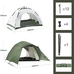 手渡し限定/名古屋市★新品/ワンタッチテント 2-3人用 二重層 広い前室 約230×285×135cm ドームテント メッシュインナー 耐水圧3000mm 簡単設営
の画像