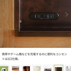 2段ベッド　クレイユの画像