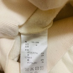 UNIVERSAL OVERALL　スウェットトレーナーの画像