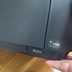 プリンター差し上げる
の画像