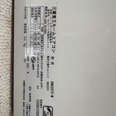 エアコンの画像