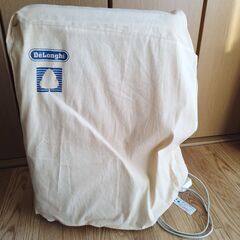 オイルヒーター　DeLonghi デロンギ TDDS0712BLの画像