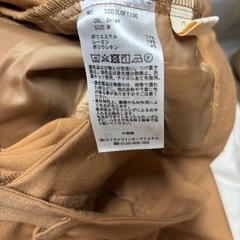 ハーフパンツの画像