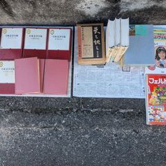 断捨離中です 山口県防府市（今日は本のみ）の画像