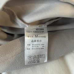 INGNIのトップスの画像