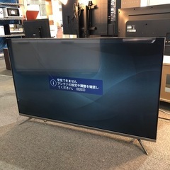 TCL 50インチ　2020年製　テレビボードの画像