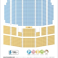 辻本茂雄還暦特別公演記念ツアー　下関市民
会館　11/24の画像