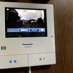 ドアホン親機の画像