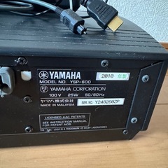 YAMAHA スピーカーの画像