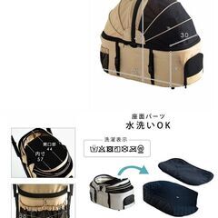 ③　未使用/新品　訳ありドライブボックス　ペットボックス　収納　猫　小型犬の画像