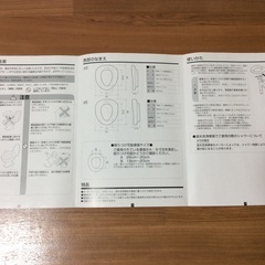 安寿ソフト補高便座（中古品）の画像