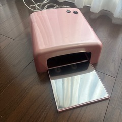 UVライトの画像