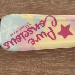 【値下げ】キッズスキー板 130cm ピンク/イエローの画像