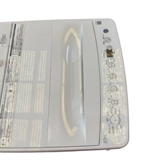 Haier (ハイアール) 全自動洗濯機 4.5kg BW-45A 2024年製 クリーニング済の画像