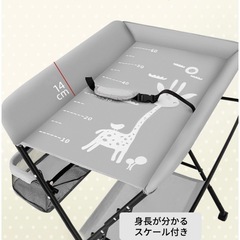 おむつ替え台 折りたたみ 赤ちゃん おむつ交換台 オムツ 交換台  の画像