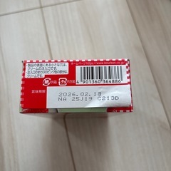 【1個120円】クリームあーんぱん 練乳いちごの画像