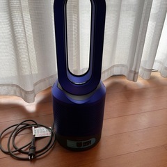 ダイソンHＯT +COOl空気清浄機能付きファンヒーター(青)HP00IsNの画像