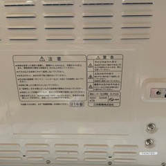 ミニパネルヒーターの画像