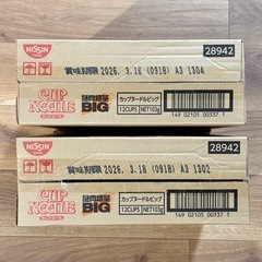 日清 カップヌードルBIG しょうゆ　謎肉増量 103g 6個入り 1箱の画像